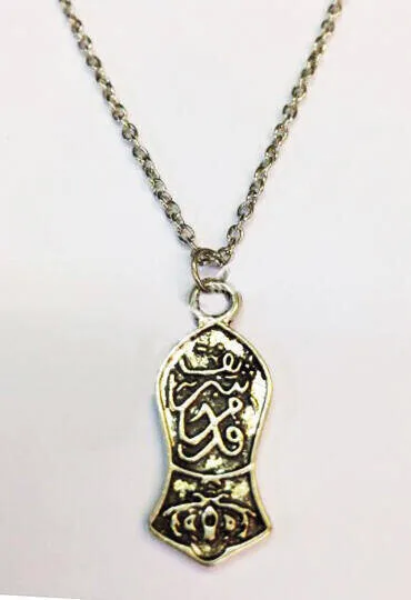 Na'l-i (Level) Sheriff Necklace-1132