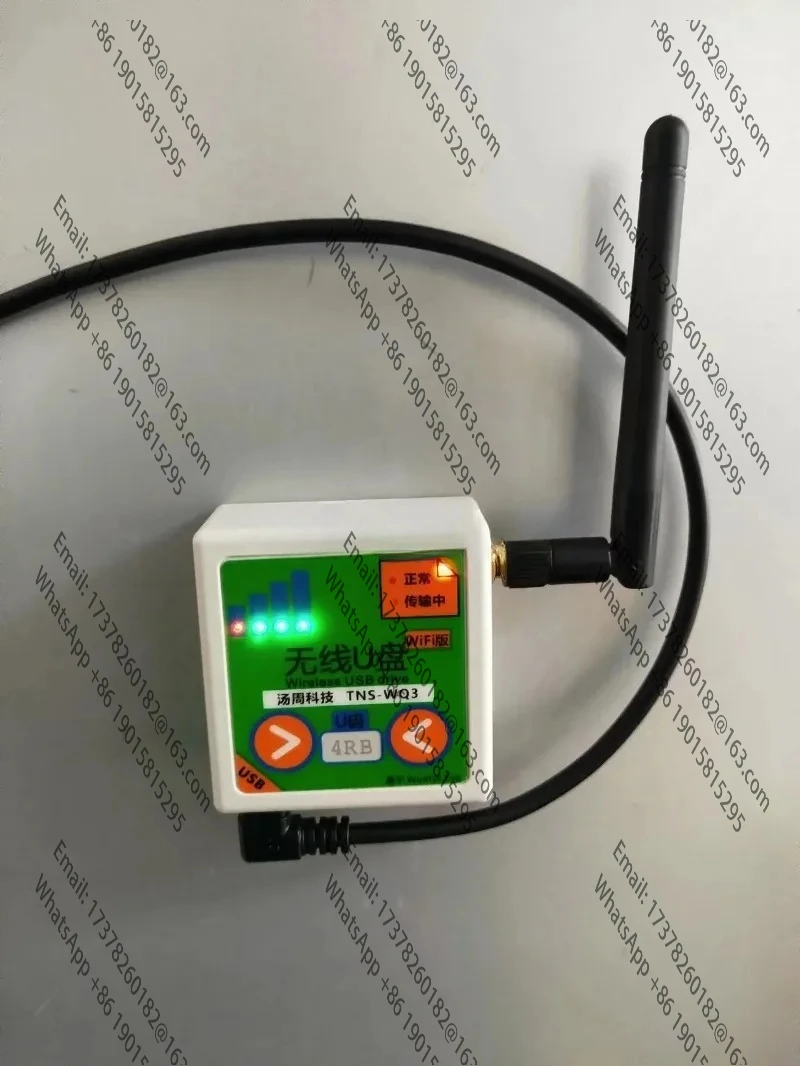 

Machine Tool CNC Wireless U-disk Processing Center WIFI U Third-generation Aluminum Alloy DNC Transmission Box Wireless