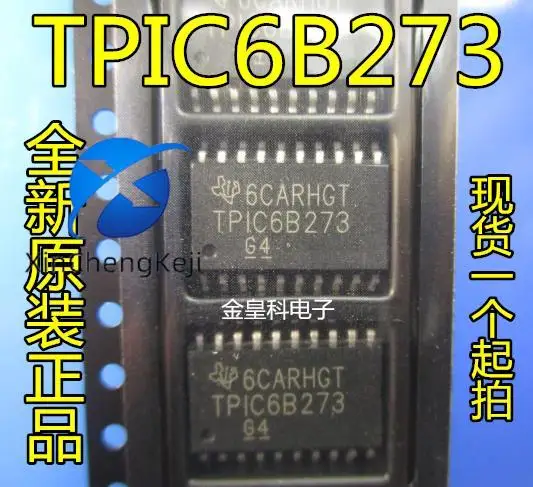 

10pcs original new TPIC6B273 TPIC6B273DW TPIC6B273DWR SOP20