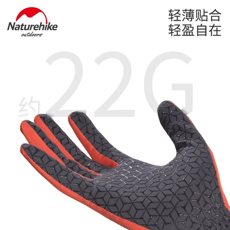 Naturehike-Outdoor Cycling Gloves for Men and Women, High Elastic, Breathable, Touch Screen, Non-Slip, Running, Climbing