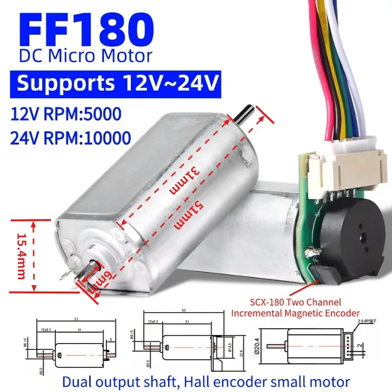 

Микромотор постоянного тока FF180 DC12V~24V с двойным выходным валом, двигатель энкодера Холла, двухканальный двигатель инкрементального магнитного энкодера SCX-180