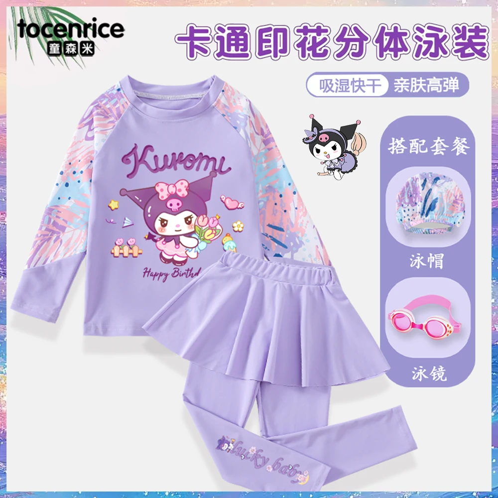 Kawaii Children's Swimsuit Kuromi Anime Sanrios Cartoon Girl Split Type Professional Quick-Drying Sunscreen Swimwear Beachclothe