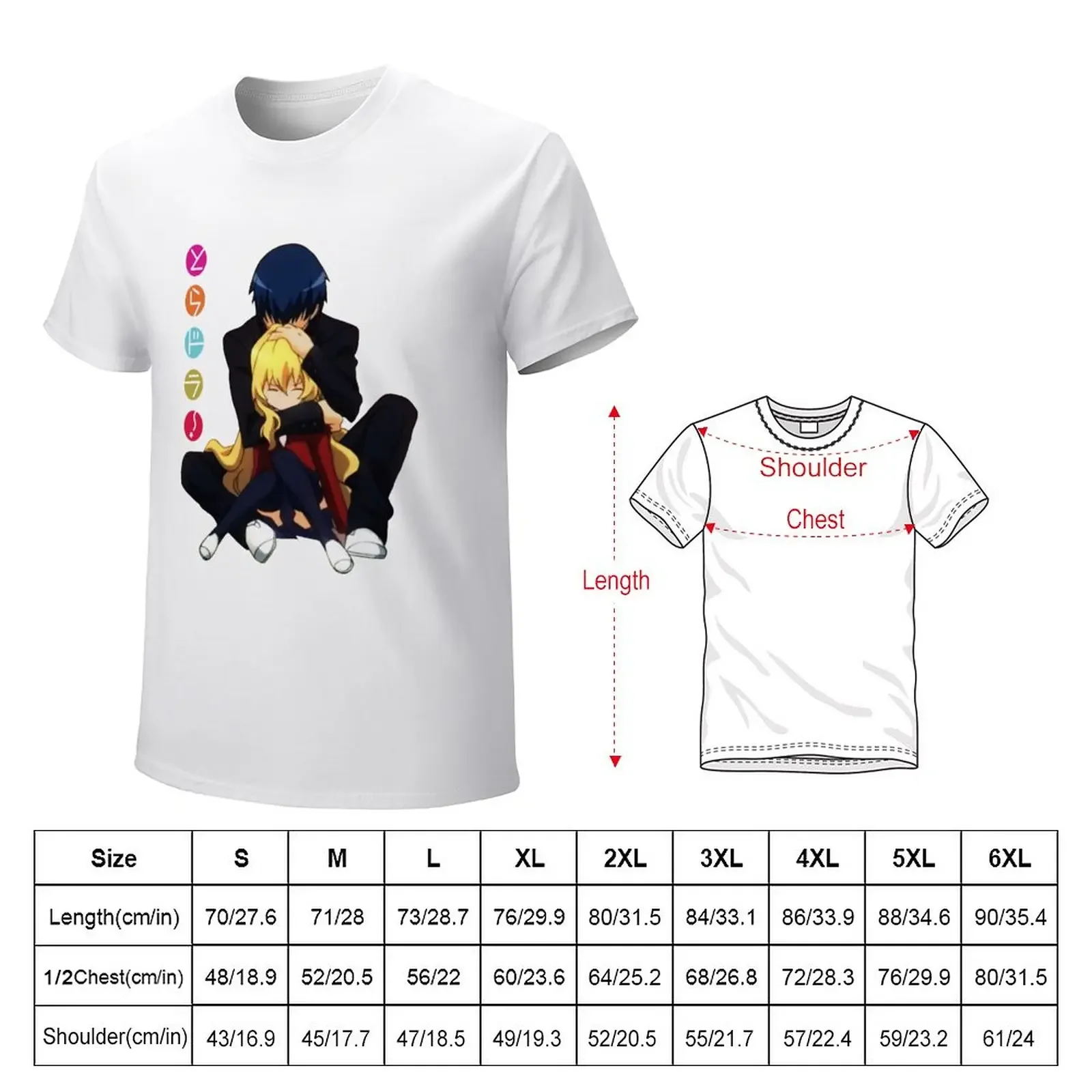 Ryuji Aisaka Toradora T-Shirt quick-drying vintage mens graphic t-shirts anime customs Blouse slim fit t shirts for men