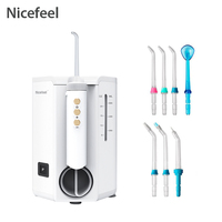 Nicefeel Oral Irrigator 7pcs Tips 600ml Water Flosser Irrigator Dental Hygiene for teeth cleaning Water Pick irrigators Flossing