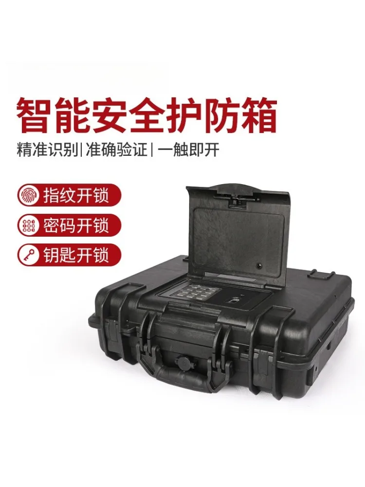 Portable Fingerprint Password Intelligent Security Protection Box Important Documents Valuable Goods Safe