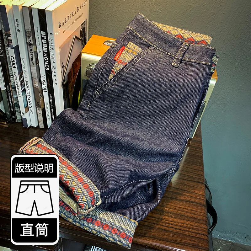 Dark Blue Denim Shorts Male2024New Retro Patchwork Curling Breathable Washed Elastic Casual Primary Color Pirate Shorts