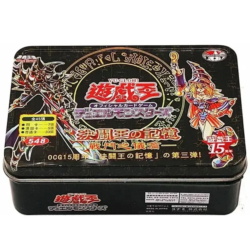 Tarjeta de YU-GI-OH de Anime Yugi Muto para niños, juguetes de regalo con caja de hierro, para la vigorización del mago, bestias sacadas, reunión de