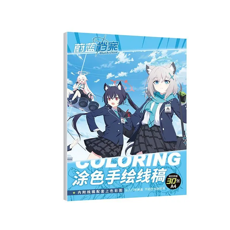 

Blue Archive coloring books 30 sheets A4 Copying Line Anime badge game characters Hand drawn sketch coloring book