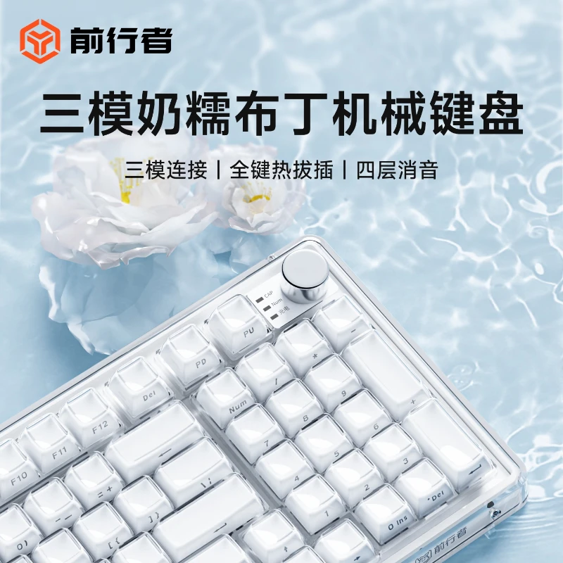 

EWEADN V99 Wireless Three Mode Keyboard Mouse Set Ergonomic RGB E-sports Gameer Laptop Accessories Customized Keyboard and Mouse