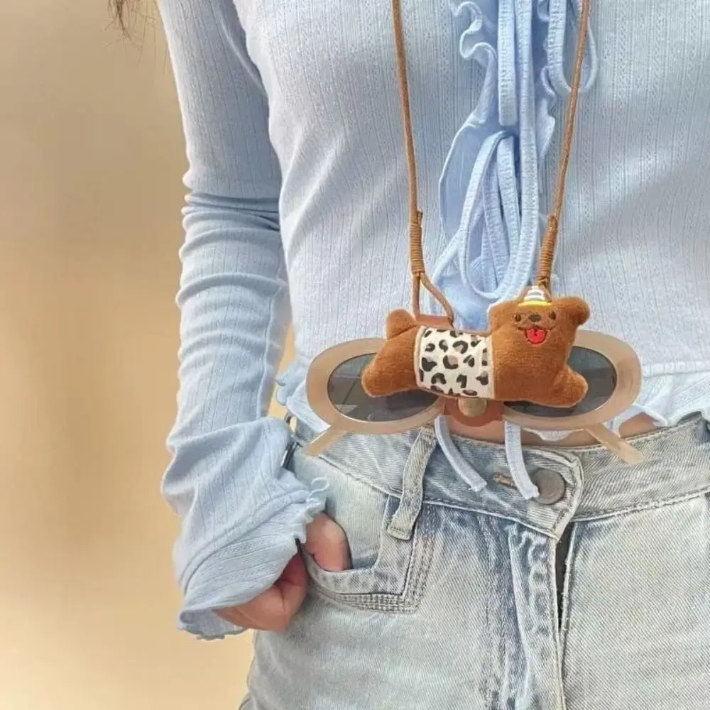 

Cartoon Eyeglasses Rope Neck Microfiber Leather INS Glasses Holder Retainer Portable Cord String Hanging