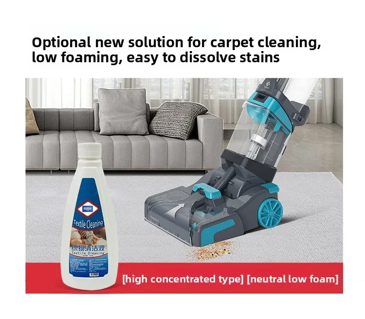 Машина для чистки ковровых полов 3 в 1, коммерческая домашняя сухая стирка