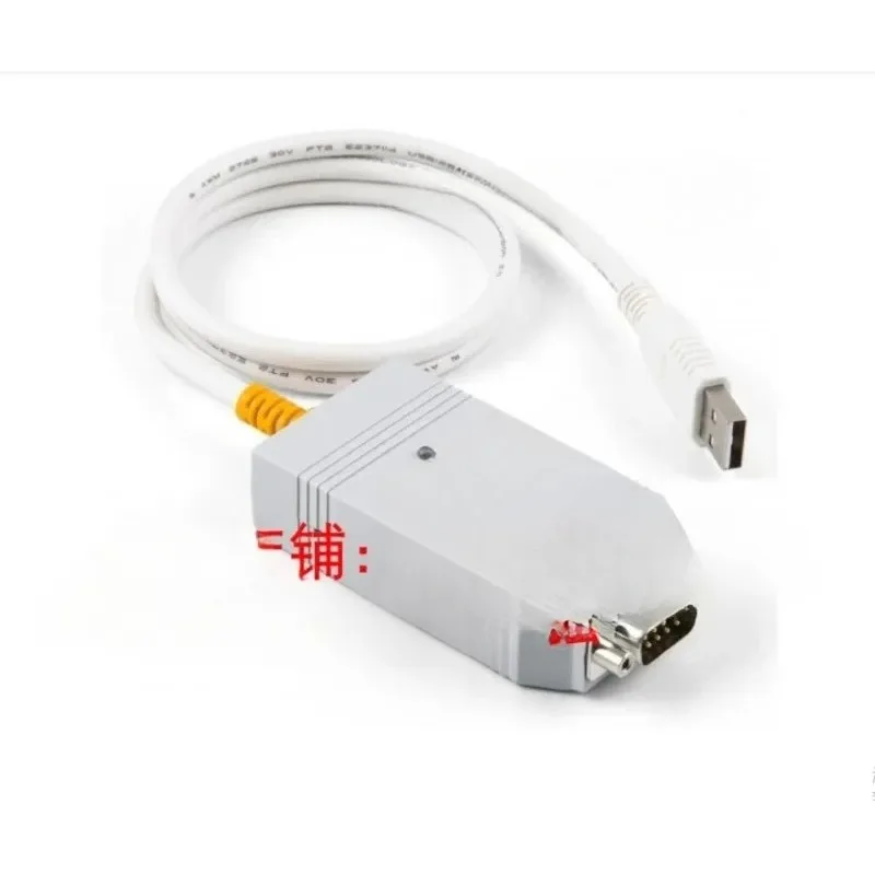 

Немецкая ПЛЕНКА-USB LIN для USB IPEH- 004052 оригинальный запас