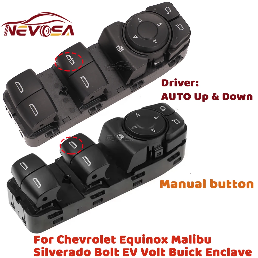 Power Window Control Switch Lifter Button For Chevrolet Malibu Bolt Traverse Volt GMC Buick Enclave 23308155 84699725 23326296