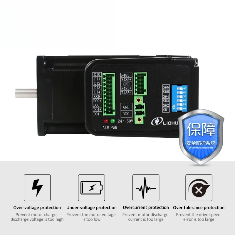 36V 4A 1000PPR 1/2/3N.m Stepper Motor Controller 2Phase Nema23 ClosedLoop Integrated Stepper Motor Driver for New Energy