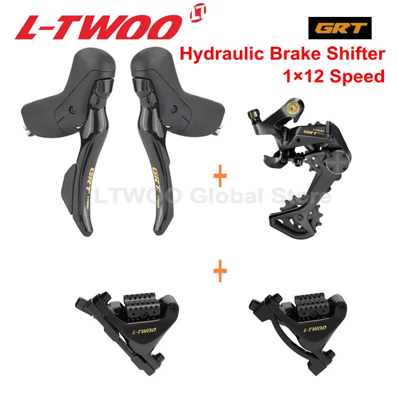 #55 Highest Rated Bicycle Brake Levers to Buy in 2026