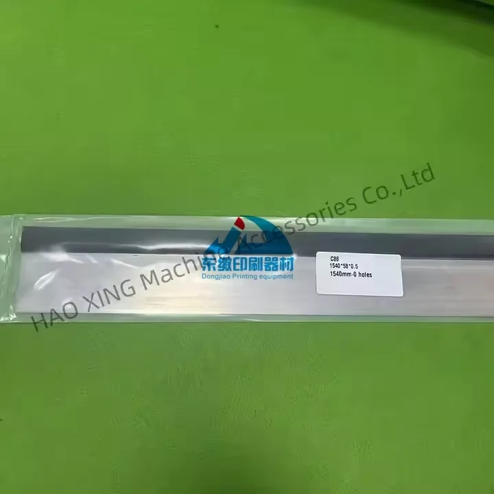 Peças de máquinas de impressão, lâmina de lavagem para acessórios de impressão offset kba, lâmina de lavagem 1540x58x0.5mm, rodo de boa qualidade
