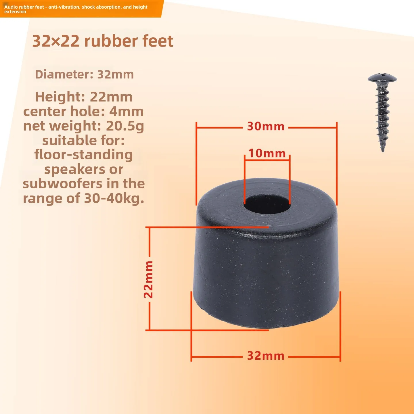 Rubberen voetjes voor podiumluidsprekers, versterkers, schokbestendige kussens, meubels, instrumenten, subwoofers, antislip, trillingsdemping, 12 stuks/set.