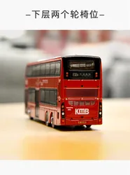 Tiny LWB B8L MCV 12.8m Hong Kong Bus Diecast Metal Car Collection Limited Edition Hobby Toys