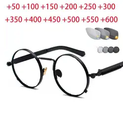 +0.5 +1.0 to +6 Classic New Punk Eyewear Women Round Metal Sun Glasses Vintage Men New Spring Glasses UV400