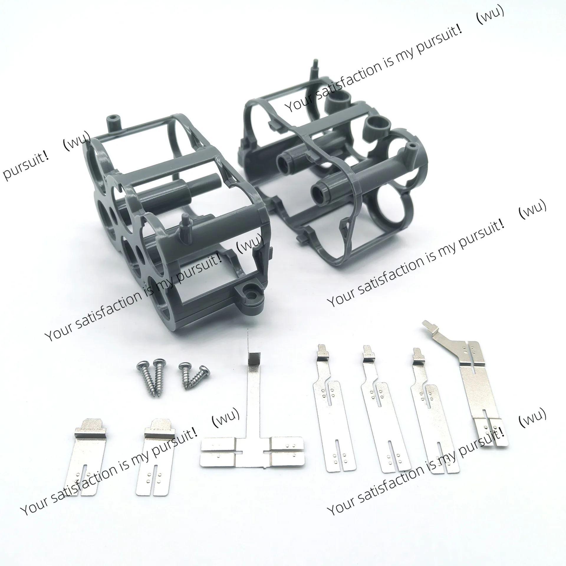 Second generation 2.0 battery washing machine battery shell plastic shell nesting accessories protection board, battery