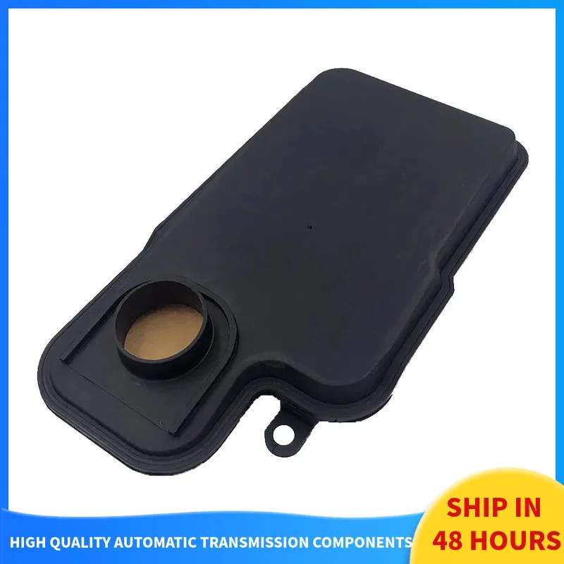 

Автомобильный фильтр коробки передач OEM MR 357710 для Mitsubishi Pajero V73 3.0L (2006-2011 Pajero Sport 3.0L (2011-2017)
