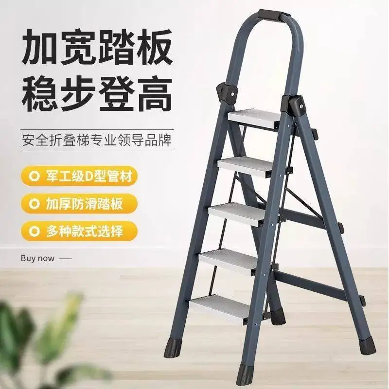 folding carbon steel mobile staircase telescopic herringbone ladder indoor multi-functional climbing ladder thickened ladder