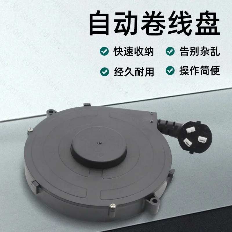 Small Automatic Retractable Wire Storage Reel Wire Winding Organizer Portable Cable Management Tool