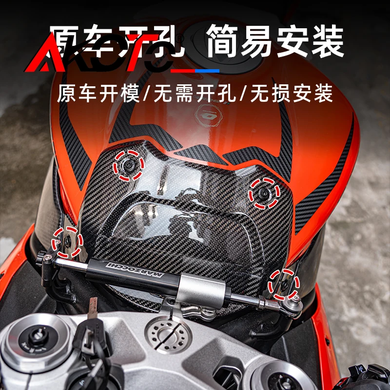 FOR QJMOTOR SRK 921 RR SRK921 921RR SRK921RR Carbon Fiber Parts Motorcycle Front Fuel Gas Tank Cover Cap Guard Protector