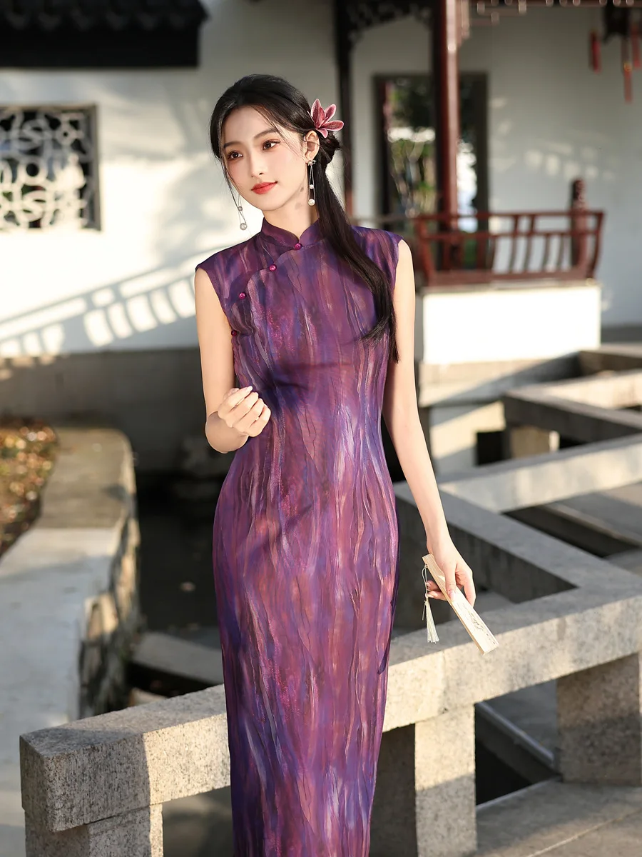 

New Chinese Qipao Purple Gradient Women's Sleeveless Qipao 2026 Spring Elegant Hong Kong Style Evening Party Dress ﻿