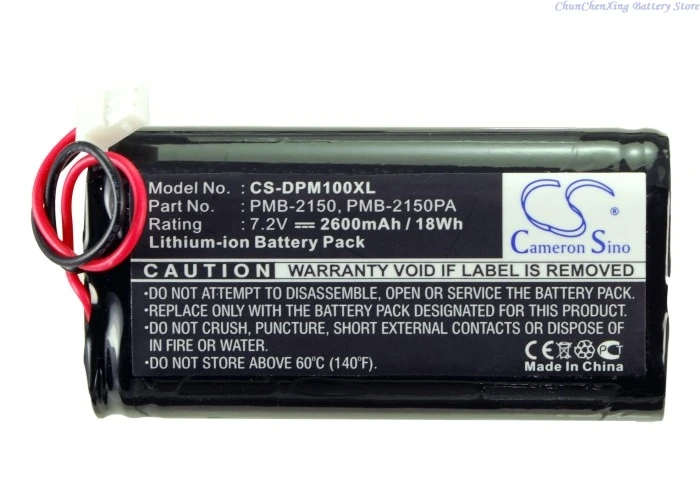

100% NEW7.2V 2200mAh/2600mAh Remote Control Battery PMB-2150 PMB-2150PA for DAM PM100-DK PM200-DK PM200ZB PM100-BMB +TOOL