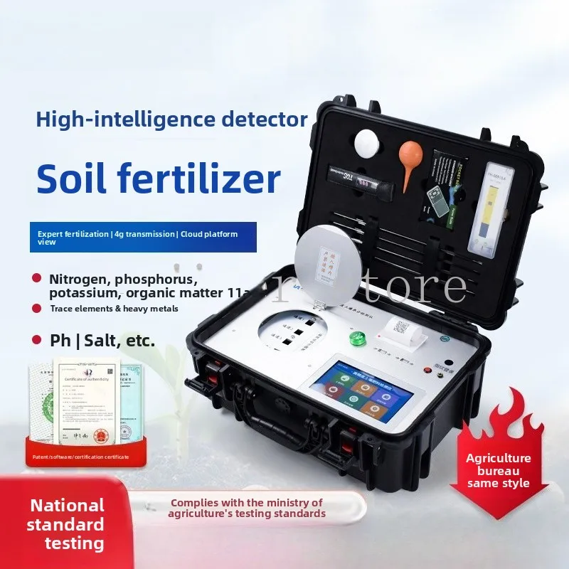 

Детектор питательных веществ в почве: анализатор азота, фосфора, калия, тяжелых металлов, pH и состава почвы для удобрений