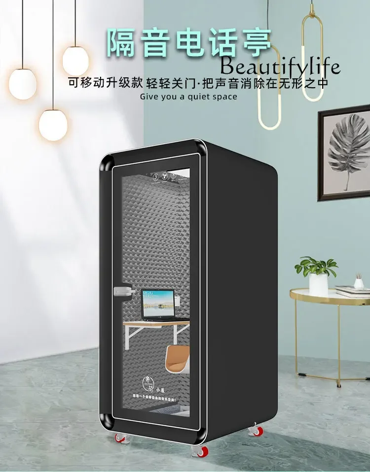 

décoration maison Soundproof Room Home Telephone Booth Recording Studio Steel Singing Room Mute Warehouse Mobile Live Room