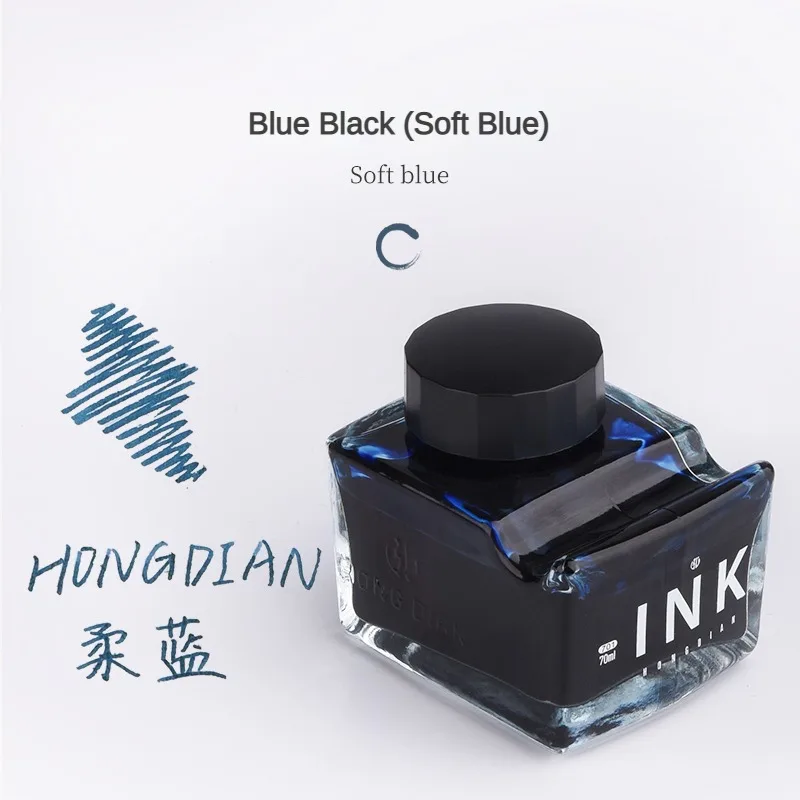 HONGDIAN 70/60/18ml Fountain Pen Ink Various Colors Ink Glass Bottled Ink  Cartridge School Office School Supplies Stationery