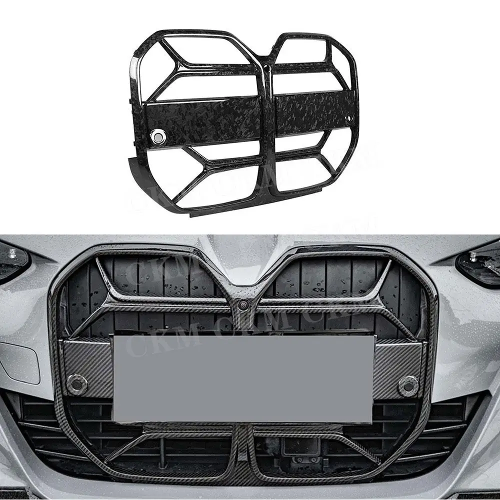 

Forged Dry Carbon Fiber Front Bumper Racing Grille Racing Grille Mesh Car Accessories for BMW G26 M Sport Sedan 2020+