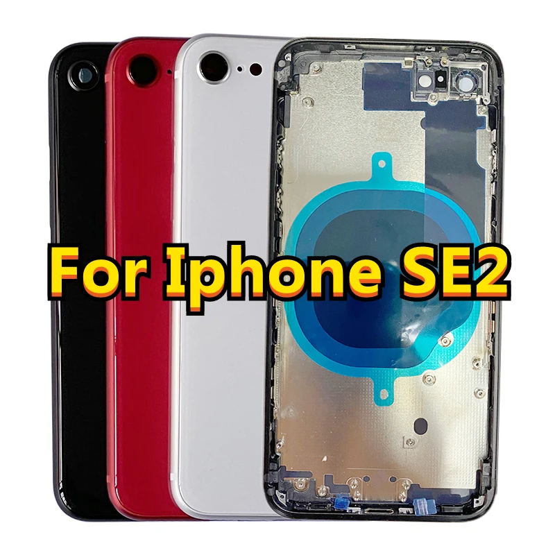 iPhone SE2 후면 커버 교체 필수! 정확한 부품 선택과 교체 방법 완전 정리