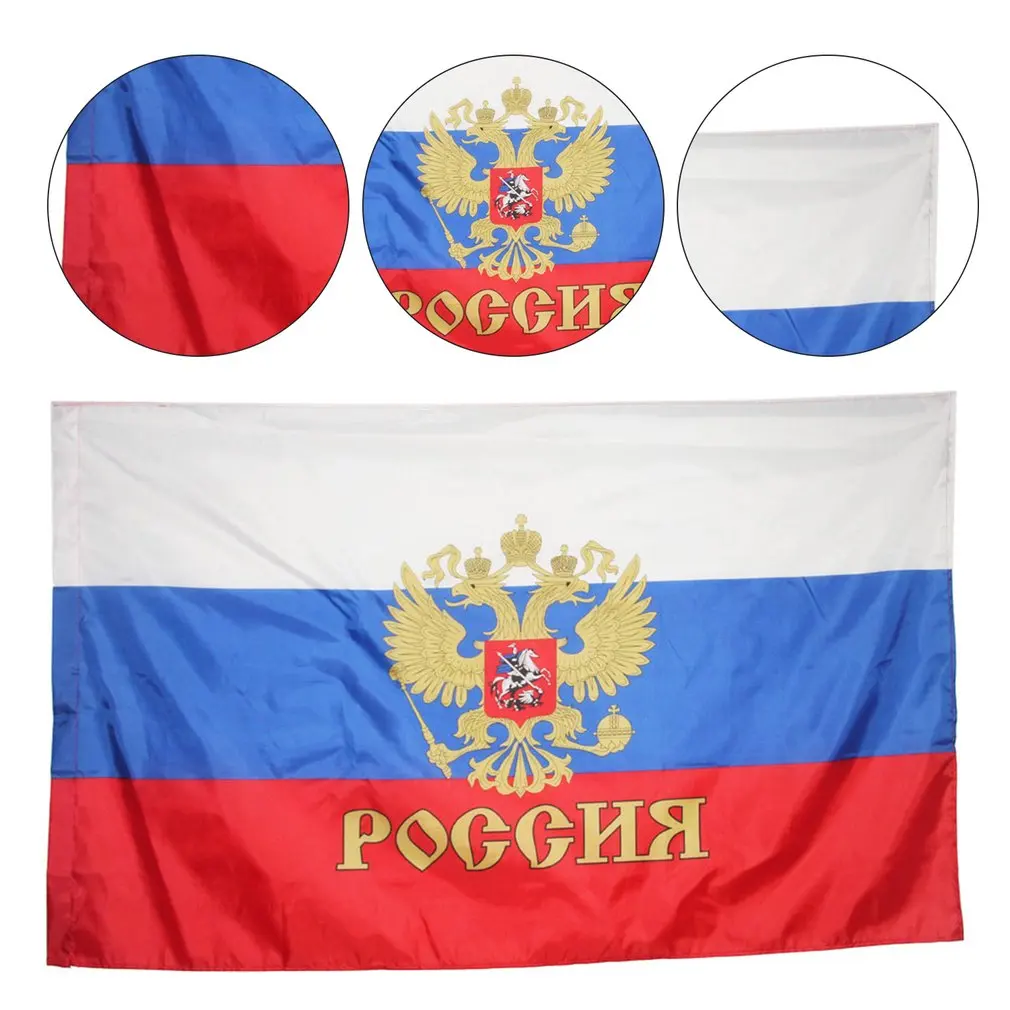90*150 سنتيمتر العلم روسيا العلم الوطني راية مكتب النشاط موكب مهرجان ديكور المنزل روسيا بلد العلم الرئاسي