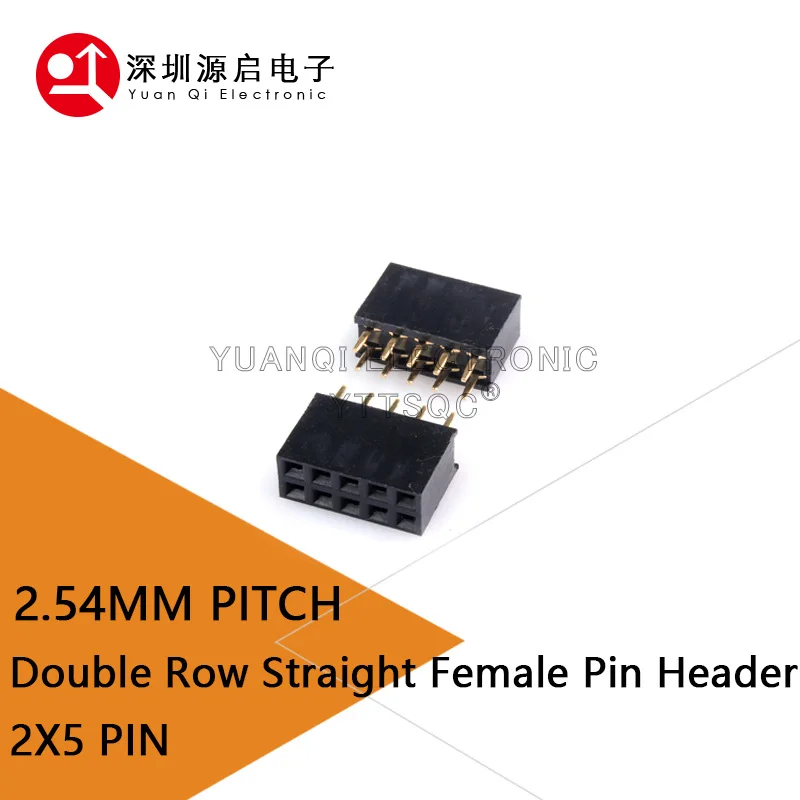 50PCS 2X5 Pin Doubl…