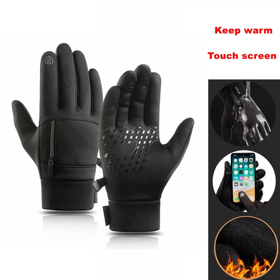 Guantes de invierno para ciclismo con pantalla táctil, impermeables, para deportes al aire libre, motocicleta, forro polar térmico cálido, correr,