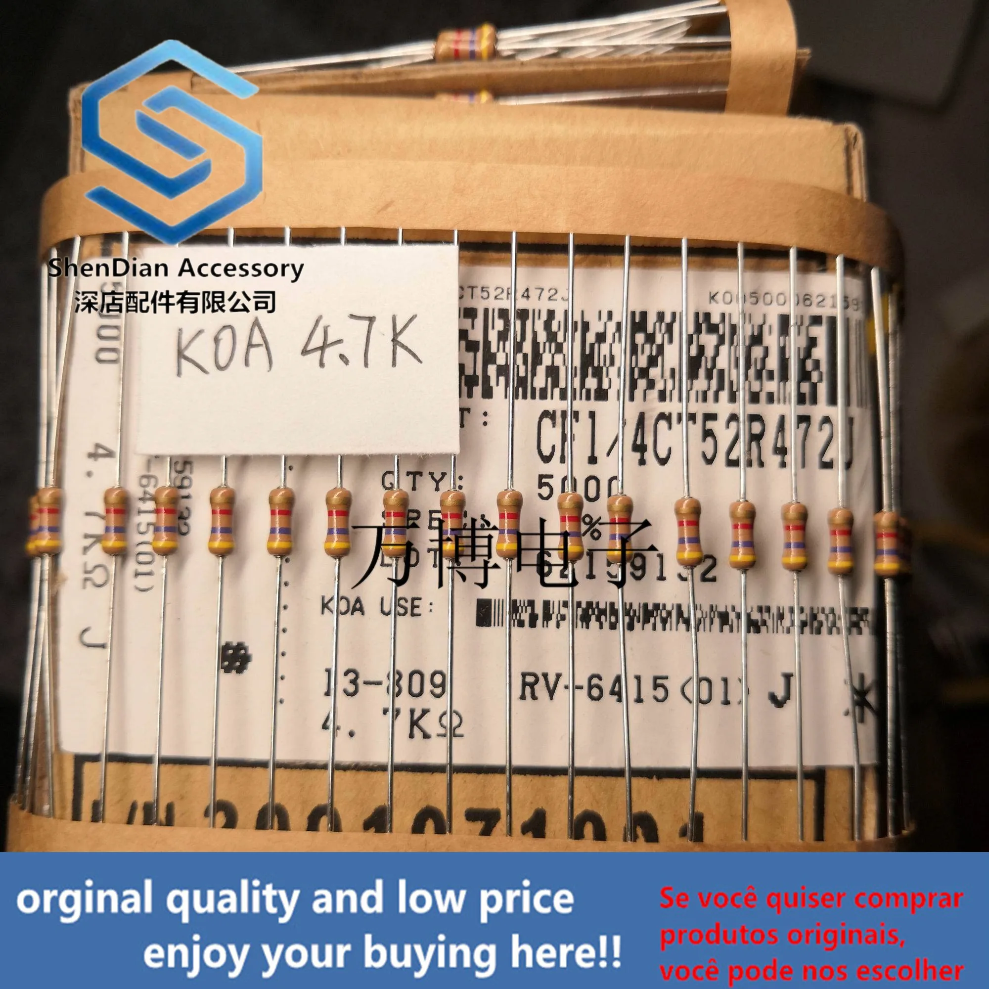 30pcs only orginal new KOA resistance imported resistance 1/4W 0.25W 4700 Euro 4.7K can pay