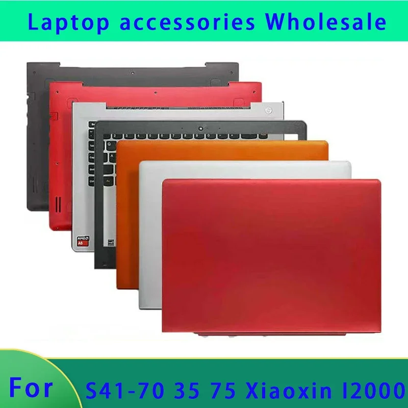 Suitable New for U41/S41-70-35 75 Xiaoxin I2000 300S 500S-14 LCD back cover/front panel/palm rest/bottom shell hinge ABCD Cover