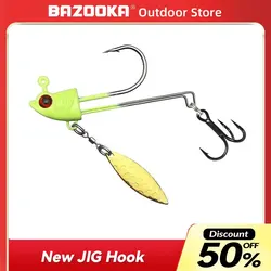 Bazooka-Jig Fish Head Fishing Lure,Sequin Silicone Tail Wobblers, Pesca Slow Swimbait, Treblehook, Vibration, Winter Bait
