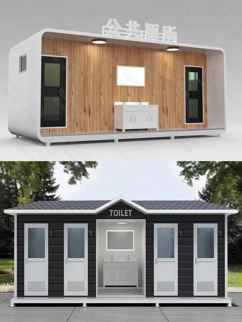 

Portable Outdoor Toilets Shower Room Mobile Camping Restroom Trailer Featuring Steel Structure Sandwich Panel