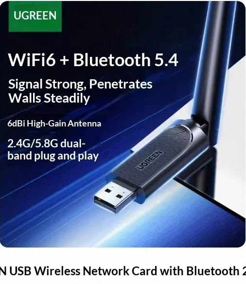 UGREEN CM845 75109 AX900 WiFi 6 Bluetooth 5.4 USB Adapter 600Mbps 286Mbps 6dBi Antenna for Windows 10 11