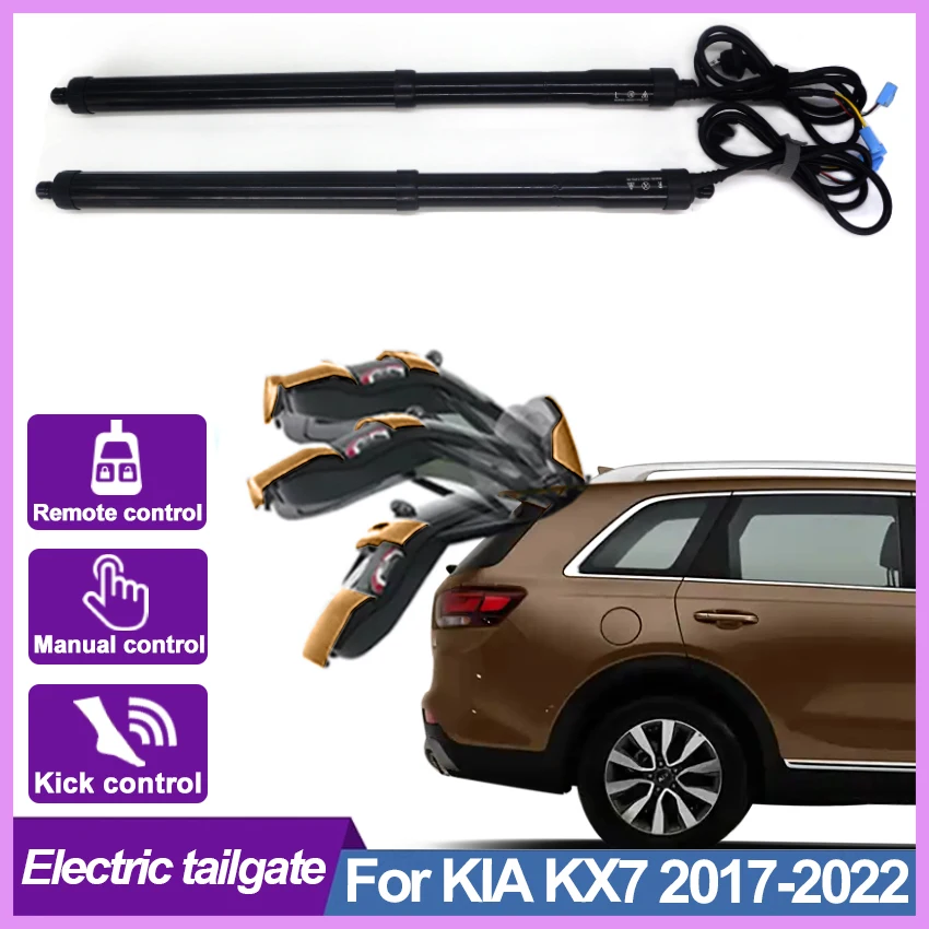 

Электрический автомобильный подъемник для Kia KX7 2017-2022, автоматическое открытие багажника, электрический мотор для багажника, автомобильные аксессуары, инструменты