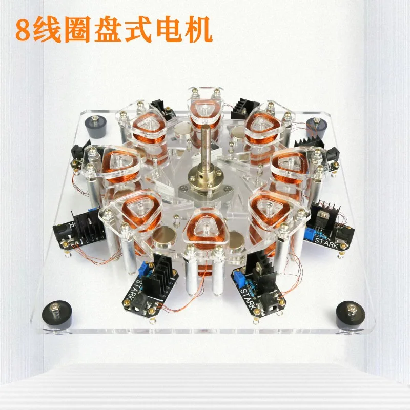 Transparent Case Disc Rotor Generator Experiment Model for School Physics Teaching
