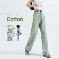 OUSSYU Women Jeans Loose Straight Cotton Soft High Waisted Woman Jean Pant Fashion Comfort Retro Blue Casual Trousers