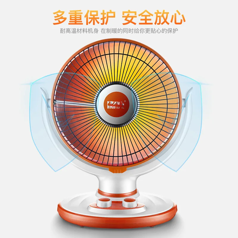 yyhcNew small sun heater household fire energy saving electric heater hot fan  quick heating small oven