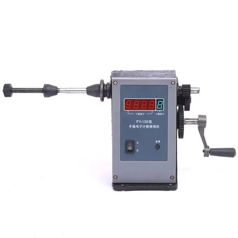 1pc FY-130 CNC Electronic Winding Machine · Electronic Coiling Machine with Adjustable Winding Diameter for Coil Production