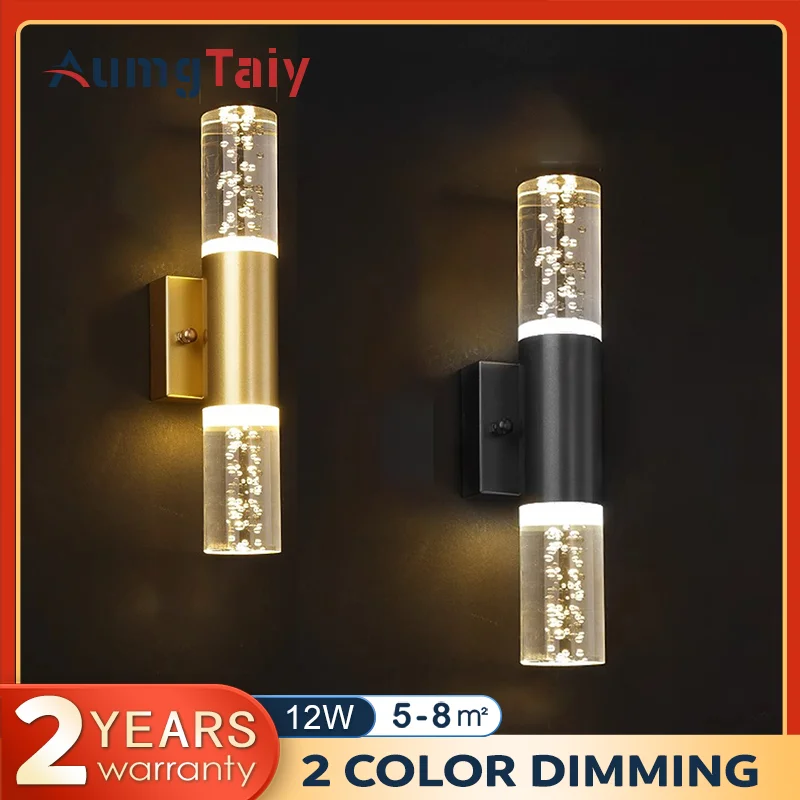 

Interior Led Wall Light Nordic Luxury Wall Lamp Living Room Bedroom Bedside Background Lamp Home Decoration Modern Light Fixture