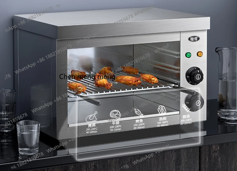 

Oven Commercial Wall Mounted Electric Heating Surface Stove Fire Grill Electric Grill